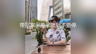 丝袜高跟露脸极品大长腿女神的诱惑，深夜撩骚狼友，性感的逼逼很是诱人，自己抠的骚穴淫水直流，浪叫不止