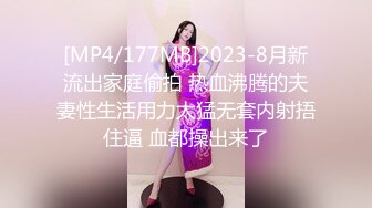 骚嫂子被外人干到求饶2