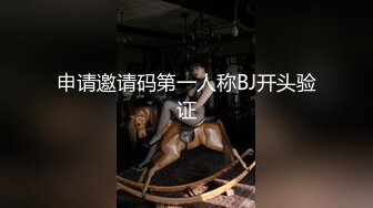 【自整理】新交的女朋友比妓女还骚，三洞打开，各种玩法6的起飞，直接射到菊花里，来个精液灌肠！【NV】 (66)