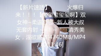 【熟女探花】今晚刺激3P大战女主夜场公主，年龄32，身高165，轮番上场，需要两个小伙的滋润才满足