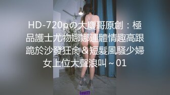 《绝版重磅经典收藏》校园厕拍鼻祖某高校潜入女厕固定+移动镜头同步记录课间来方便的学生妹~逼脸同框还有特写 (4)