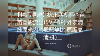 [原创] 约炮刚下课的舞蹈老师，从上车就就发骚，直接把臭丝袜塞满屁眼