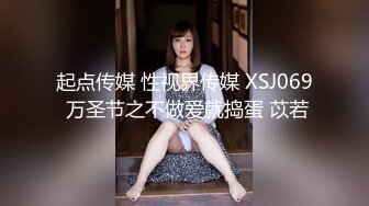 喜欢口的女生