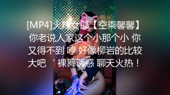 如何成为ＳXＤ女子社员？面试经验谈（上）