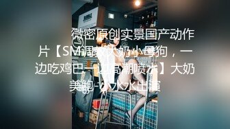 ✿推特极品颜值萝莉【丸偶一号机】VIP裸舞福利+✿【虎牙】小五！万元裸舞定制（3V）三点尽露！