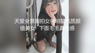 风骚性感巨乳嫩穴反差女神【费爵娜】台湾综艺女王下海拍AV 性感瑜伽库健身房外露实战