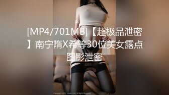 4女3男多人群P！场面极其淫乱！张开双腿轮流揉穴，镜头前换着操，骑乘位