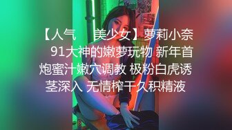 MAD-021_東方不敗_浮沉浪潮今朝逍遙_俏麗女神倪哇哇再度女女聯手嬌媚女神林雪漫雙飛交歡官网-林雪漫