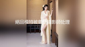 刘夏勾引新婚表哥,结婚前夜分手炮,射完从此陌路人