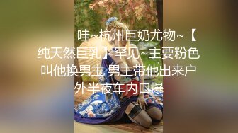 【Stripchat】超白皙风尘气骚媚女主播「wumeinv」一边把跳蛋塞屄里一边深喉吞吐玩具鸡巴