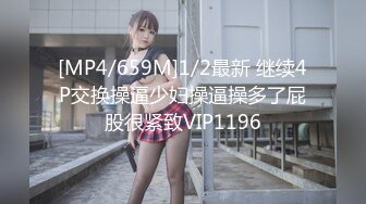 [EROV-012] 今日、ハメちゃいました。12～ガチ恋させてヤリまくる恋愛リアリティAV～