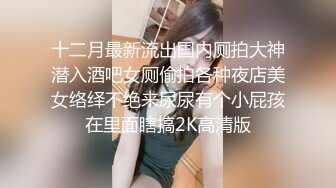 给新娘化妆的化妆师