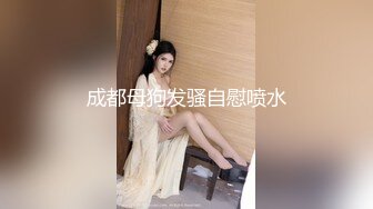 年度最佳男女主角诞生 纹身探花人称『小吴亦凡』黑店约炮被套路 操一炮狠狠报复 无套怼操口爆