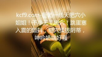 《价值千元女神重磅》抖音快手全网同名极品网红福利姬Naimi奶咪9月10月私拍，各种整活道具紫薇无毛粉屄流白浆 (3)