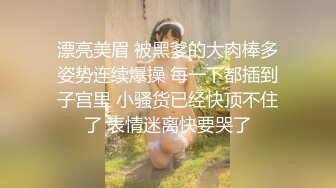 巨乳黑丝高跟美眉吃鸡啪啪 我最喜欢被爸爸操了 上位骑乘 奶子哗哗 骚话不停 白虎鲍鱼粉嫩