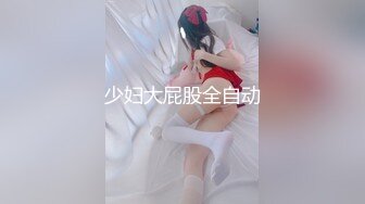 XKGA021 橙子 痴女老师成人性爱家访 星空无限传媒