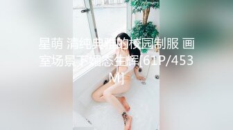 CC白妖妖大尺度合集 非直播录屏 几乎都是VIP及福利视频 【273V】 (93)