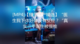 【本站独家赞助麻豆传媒】  淫乱3P 团圆火锅