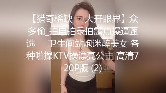 【AI换脸视频】迪丽热巴 现场女仆装性爱 中