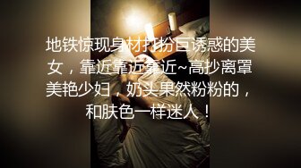 寂寞的妹子一个人太无聊只好自慰来发泄性26