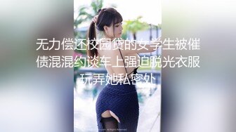 德莱文666-屁股很翘的极品长靴短裙美女