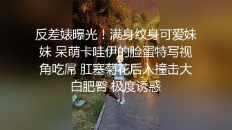 骚妻想让一群男人轮着内射