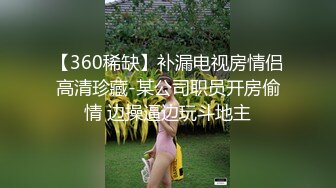 寻花偷拍系列-男主3500约操身材苗窕的洋装美女…