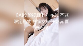 STP25687 眼尖美女--红鲤??-这胸真是极品，漂亮，小脸可爱美女，揉酥胸，骚气兼具，叫得太骚了！