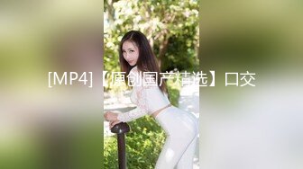 淮南大长腿美女制服诱惑