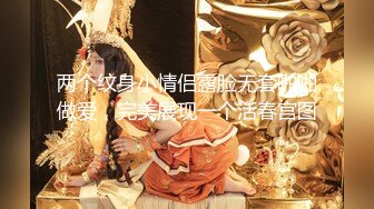 2024年，推特人气摄影大神，【秋和柯基】，汤池巫女，薄纱难掩巨乳，唯美情色构图角度一流，超清画质