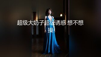 [MP4/ 3.27G] 米拉和主人的幸福生活极品新人清纯妹子第三天高时长大秀，情趣女仆装诱人粉穴69交开档网袜特写抽插