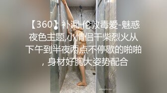 黑丝高跟大长腿援交美女被2男高价钱约到公寓,开始2人轮流操,越干越叫,忍不住前后双插一起操,直喊：啊,好粗好大!1