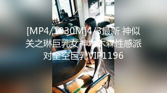 【新速片遞】&nbsp;&nbsp;熟女人妻 偷拿妈妈内内打飞机被抓包 直接强上疯狂输出操的妈妈大奶哗哗 爽叫连连高潮不断射了一奶子 肤白貌美超诱惑[1620MB/MP4/01:04:02]