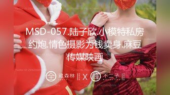 国内抖音看不到的精彩世界 魔鬼身材 豪乳翘挺 极致魅惑 丰臀骑乘 爆精内射 第②季