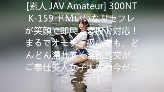 まさかのAVデビュー 画家志望現役美大生お嬢様 工藤つばさ