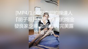 广西南宁93小姐姐推臀后入