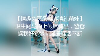 【前凸后翘小魔女】极品御姐! 黑丝长腿~道具自慰~爽死啦! (4)