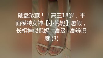 0912昨晚约单男肏老婆2