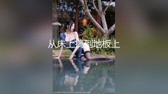 用背后耳边呢喃和玩奶头让我疯狂的女友的小恶魔姊姊