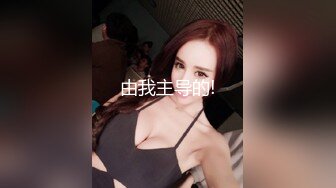 白短裙美女