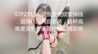 办公楼偷拍一个据说是个富二代的妹子,一般人她瞧不上,所以鲍鱼还是粉嫩未激活状态