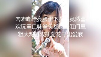 【新片速遞】&nbsp;&nbsp;黑客破解家庭网络摄像头偷拍❤️身材不错的娇妻中午和老公激情来一炮[312MB/MP4/14:34]