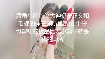 电报群VIP精液盛宴系列！乱伦变态老哥调教母狗堂妹，学生服口交取精搭配玉米面包，吃到干呕