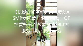 夫の不伦の证拠を见つけた私は、义理の弟を诱惑して何度も、何度も、中出しSEXをしてしまった…。 美咲かんな