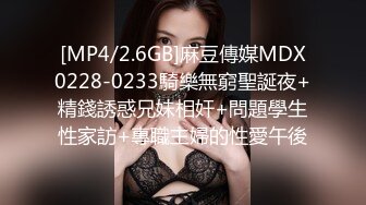 生过孩子的女友 超级爽