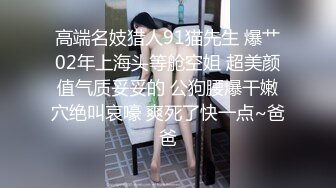 模特身材高挑御姐女仆装自慰阴唇很大，典型的蝴蝶逼想让大鸡巴插