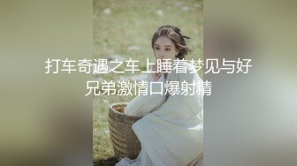 新流出平面模特下海【Akiko】绝美极品木瓜奶 一线天鲍鱼又肥又嫩，整个床单全是淫水，大长腿 (4)