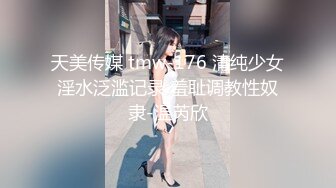 终极反差露脸女神！不做万人追淑女却要做金主的小母狗，被土豪爸爸圈养的可盐可甜气质美女uare私拍调教视图