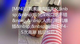 STP23670 天美传媒TMW001酒吧小妹还不起钱只好当AV女优初次拍摄淫水狂流白虎骚穴全露出-尤莉