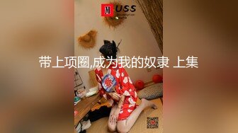 花重金约来短发正妹多人群P一女战3男完美露脸